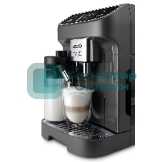 Кофемашина автоматическая DeLonghi Magnifica Plus ECAM320.61.G серый, исп. кофе - зерновой/молотый, 1.9 л, 1450 Вт, 15 Бар.