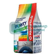 Стиральный порошок Maunfeld Purity Max Color Automat 9000 г MWP9000CA