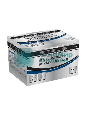 Таль цепная Stels 51944 1 т, h подъема 2,5 м, расстояние между крюками 350 мм