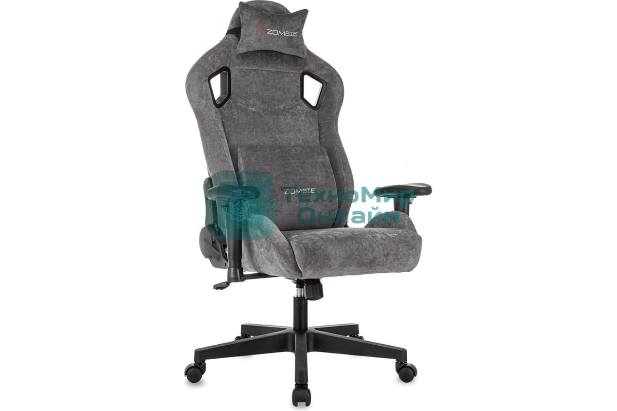 Кресло Zombie Ghost Fabric серый, ткань, 120 кг, механизм качания