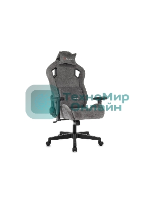 Кресло Zombie Ghost Fabric серый, ткань, 120 кг, механизм качания