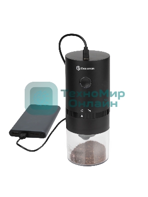 Беспроводная кофемолка EVOLUTION CraftCoffe Wireless One (CCW-1)