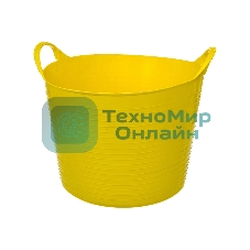 Ведро Сибртех гибкое сверхпрочное 40 л, желтый
