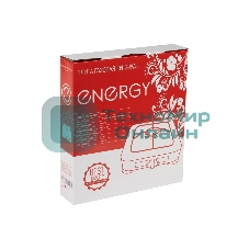 Газовая плита Energy EN-209A 1-конф. 3600Вт 2800Па