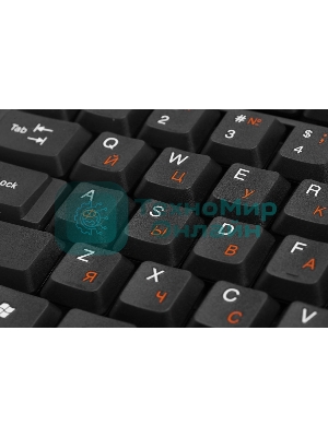 Клавиатура проводная Defender Concept HB-164, USB, черный