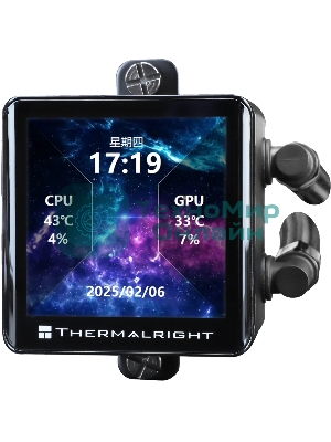 Система жидкостного охлаждения Thermalright Frozen Vision 360 V2 (360мм, LED, Black, ARGB/Fans: 3x120мм, 69CFM, 27dBA, 2150RPM/Pump height 60мм, 23dBA, 3000RPM, Rad thickness 27мм/S: 1700, 1200, 1851, 115X, 2011, 2066, AM5, AM4)