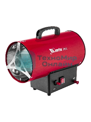 Газовая тепловая пушка MTX GHB-10, 10 кВт, 320 м3/ч, пропан-бутан