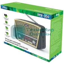 Радиоприемник Ritmix RPR-050 GOLD