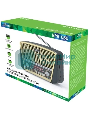 Радиоприемник Ritmix RPR-050 GOLD