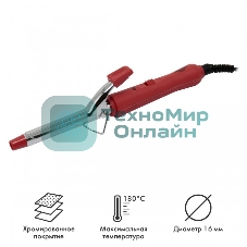 Щипцы для завивки волос Atlanta ATH-6646 красный, 16 мм, 180 °C, 1 режим
