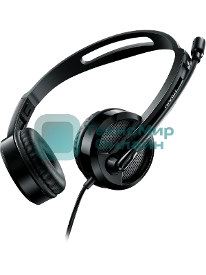 Гарнитура Rapoo H120 чёрный, проводная, USB