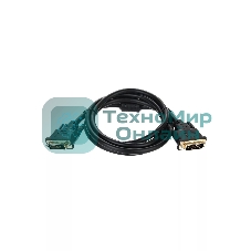 Кабель DVI-D--DVI-D Dual link 25M/25M, экран, феррит.кольца, 1.8м Telecom TCG441D-1.8M