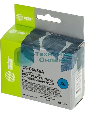 Картридж струйный Cactus CS-C6656A №56 черный (20 мл) для HP DeskJet 450/5145/5150/5151/5550/5552