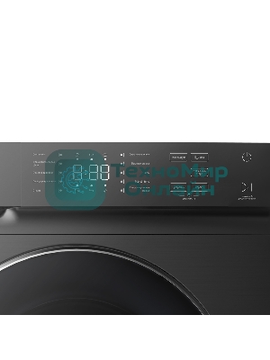 Стиральная машина Centek CT-1973 серый, загрузка фронтальная 7 кг, 1200 об/мин., класс: А++