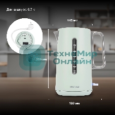 Чайник электрический Hyundai HYK-S9999 1.7л. 2200Вт светло-зеленый/серебристый корпус: металл