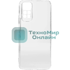 Чехол (клип-кейс) Gresso Air, для Xiaomi Redmi Note 11, прозрачный gr17air836