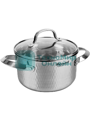 Кастрюля RainDrops Rondell RDS-1294 с/кр 20 см 3,2 л