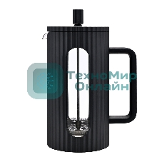 Френч-пресс TalleR TR-32346