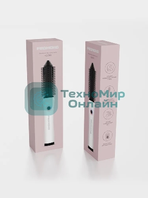 Расческа-выпрямитель для волос Redmond HS1741 белый/черный, 200 °C, 3 режима