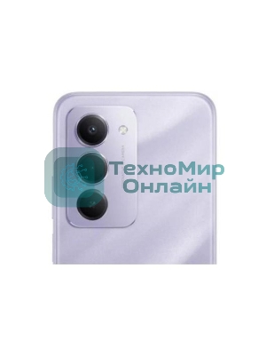 Смартфон Xiaomi Redmi 15 8/256Gb фиолетовый