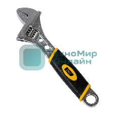 Разводной ключ Deli DL30108 8