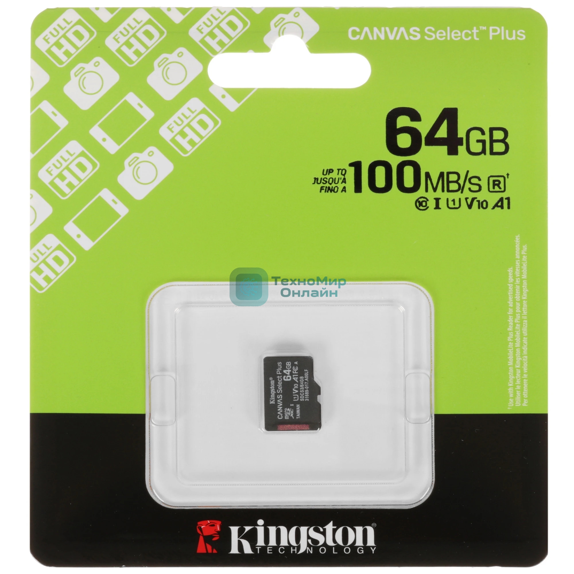 Флеш карта Kingston Canvas Select Plus microSDXC 64Gb C10 SDCS3/64GbSP