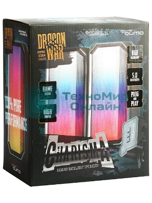 Акустическая система RGb 2.0 + Bluetooth, Qumo Charisma (ВТ 0054), 15ВТ, объемное звучание, отключаемая многорежимная RGb подсветка, USB+Jack 3,5мм
