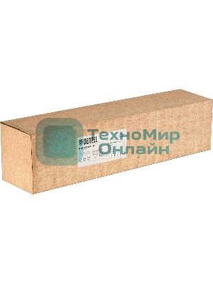 Шнек для грунта Denzel ER-150, диаметр 150 мм, длина 800 мм, соединение 20 мм, съемный нож