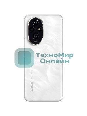 Смартфон Honor 200, 12/512Gb, белый