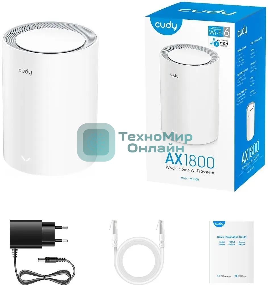 Бесшовный Mesh роутер Cudy M1800 (M1800 1-PACK) AX1800 10/100/1000BASE-TX/Wi-Fi белый