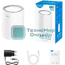 Бесшовный Mesh роутер Cudy M1800 (M1800 1-PACK) AX1800 10/100/1000BASE-TX/Wi-Fi белый