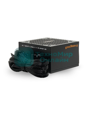 Блок питания Power Supply HSPD, 600W 80 PLUS Bronze (ATX, 2.31, Semi-modular, 1x24(20+4)pin 550мм, 1xCPU*2 8(4+4)pin 600+150мм, 1xPCIe*2 8(6+2)pin 500+150мм, 2xSATA*3 400+150+150мм, 1xMOLEX4pin*3+FDD 400+150+150+150мм, Active, 120x120мм, 150x140x86мм, APFC, OVP, UVP, SCP, OPP, OCP, OTP, черный)