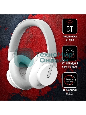 Беспроводные/проводные наушники A4Tech Bloody MH390 белый, накладные, Bluetooth + проводной