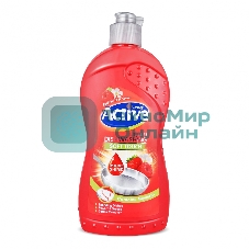 Гель для мытья посуды Active 