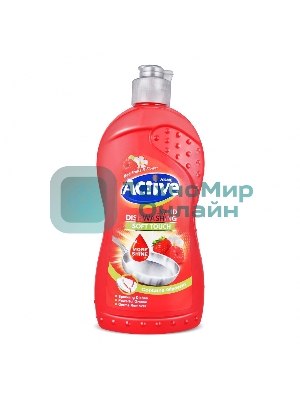 Гель для мытья посуды Active 