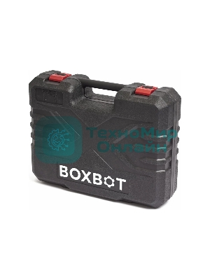 Перфоратор Boxbot RH-500, 500 Вт, 1.7 Дж, кейс, буры в комплекте