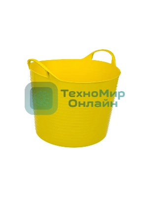 Ведро Сибртех гибкое сверхпрочное 40 л, желтый