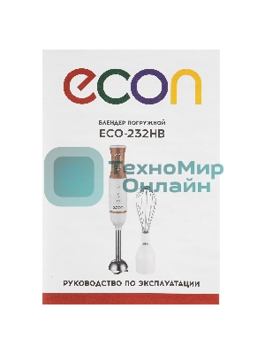 Блендер погружной ECON ECO-232HB