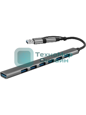 USB-концентратор Digma DHUB-7USB-AC-2.0, USB-C + USB-A, USB 2.0 7 портов, USB