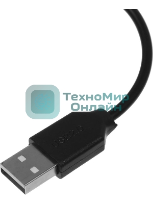 USB-концентратор Buro BU-HUB4-0.3-U2.0-Splitter, USB 2.0, USB 4 порта, USB