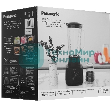 Блендер стационарный Panasonic MX-EG5311KTQ черный, 300 Вт, 2 скорости