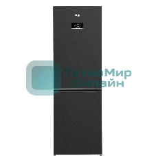 Холодильник Beko B3RCNK365HXBR антрацит двухкамерный 368л морозилка снизу, No Frost
