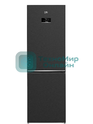 Холодильник Beko B3RCNK365HXBR антрацит двухкамерный 368л морозилка снизу, No Frost