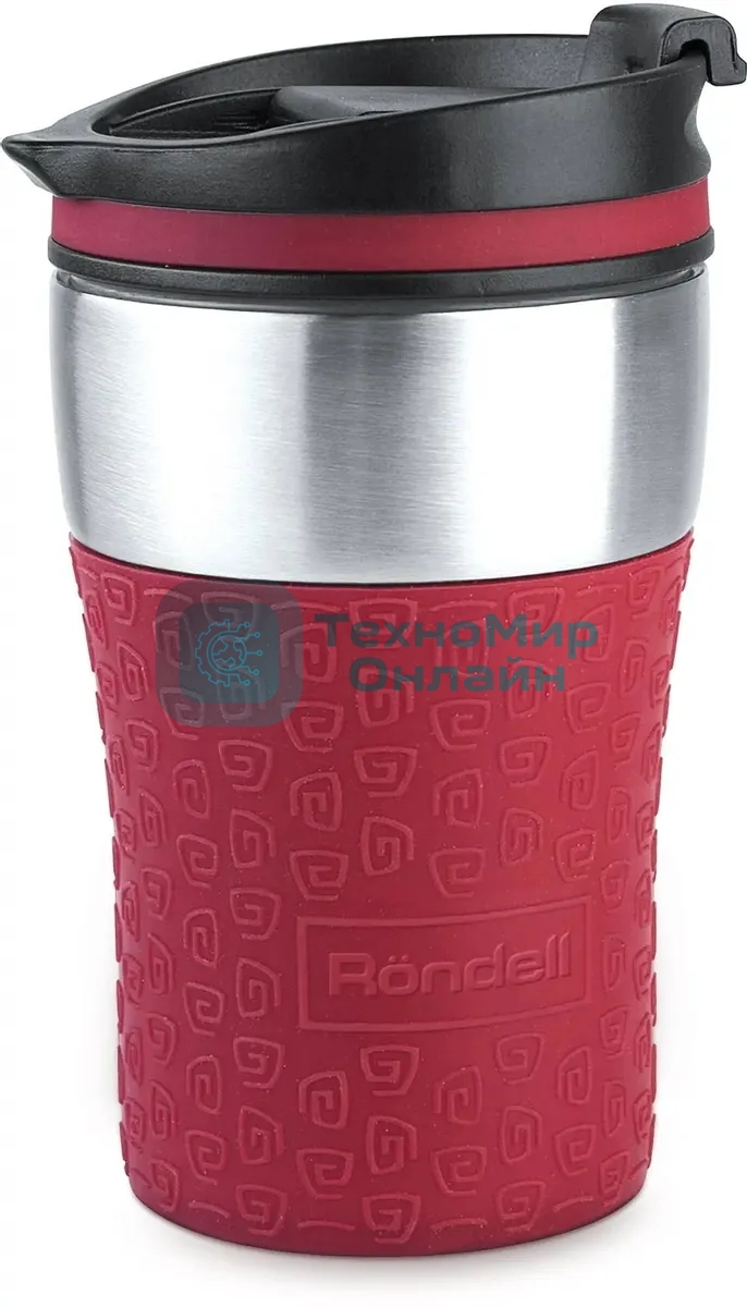Термокружка Rondell RDS-1163 260 мл