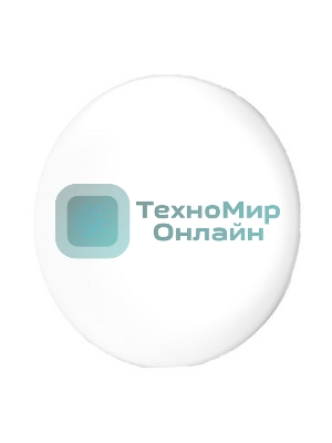 Умный потолочный светильник Yeelight Spot Ceiling Light C480 (YLXDD-0103)