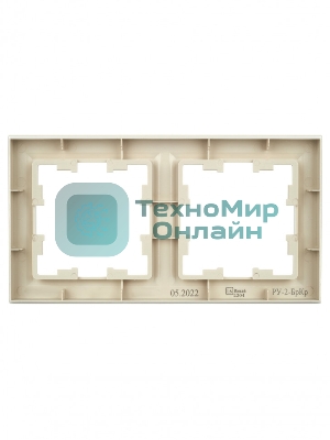 Рамка 2-местная IEK BRITE РУ-2-БрКр бежевый