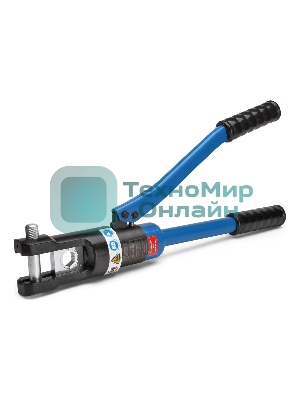 Пресс гидравлический ручной КВТ ПГР-300 10-300 мм²