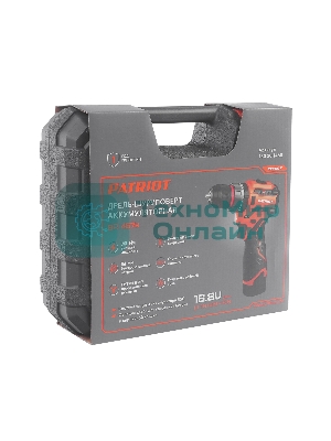 Дрель-шуруповерт Patriot BR 467h BL, 16,8 В, 2 Ач, 70 Нм, бесщеточный, ударный
