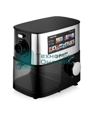 Мясорубка BRAYER BR1610