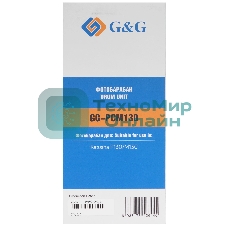 Картридж лазерный G&G GG-PCM130 PCM-130 черный (12000 стр.) для Катюша P130/M130